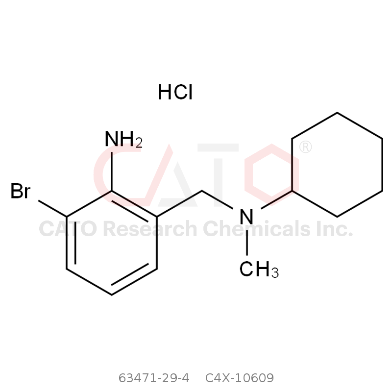 CAS No.:63471-29-4,溴己新杂质9
