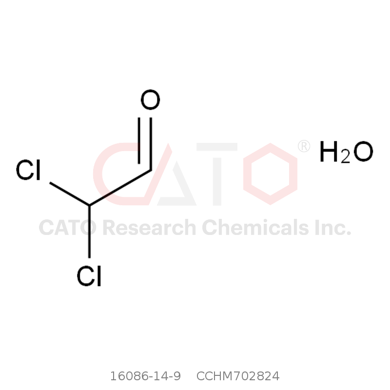 CAS No.:16086-14-9,二氯乙醛水合物
