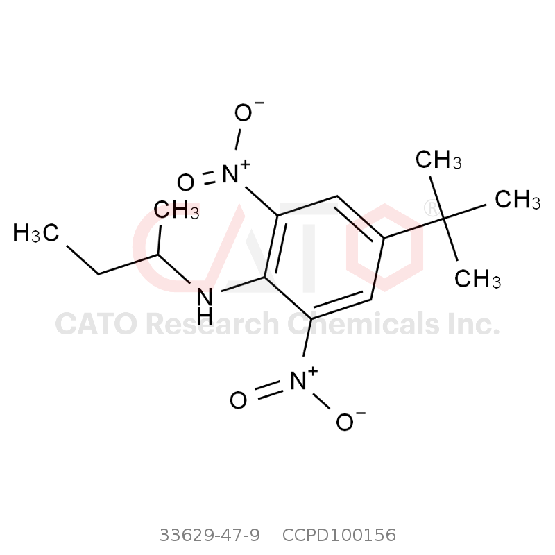 CAS No.:33629-47-9,仲丁灵