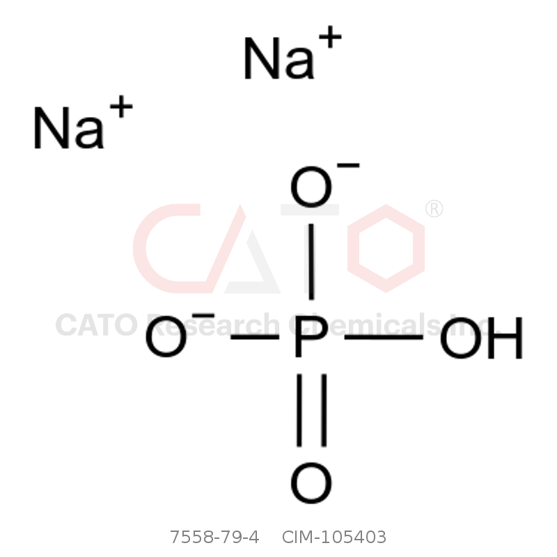 CAS No.:7558-79-4,Disodium Phosphate Anhydrous