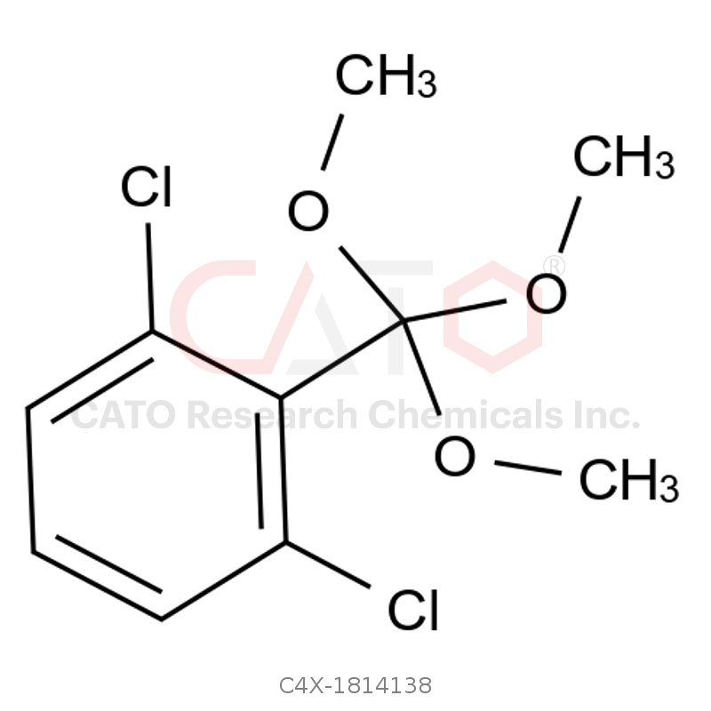 Nintedanib Impurity 138