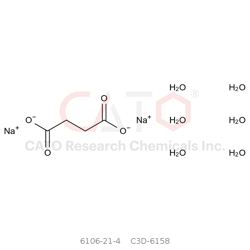 CAS No.:6106-21-4,丁二酸二钠 六水合物