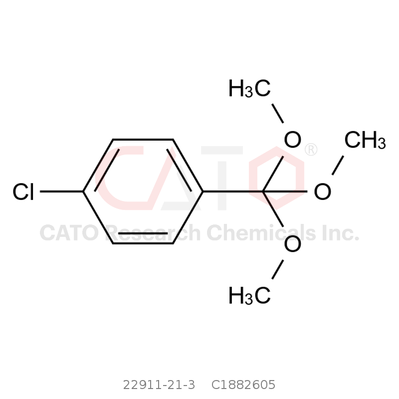 CAS No.:22911-21-3,尼达尼布杂质N12