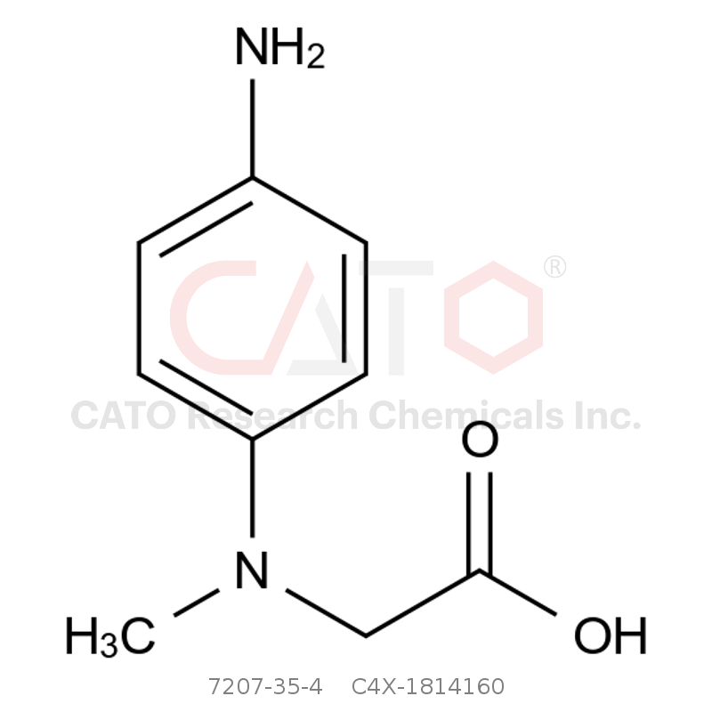 CAS No.:7207-35-4,尼达尼布杂质160