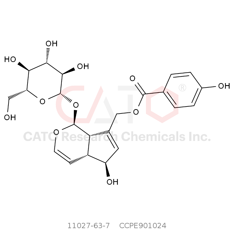 CAS No.:11027-63-7,穗花牡荆苷