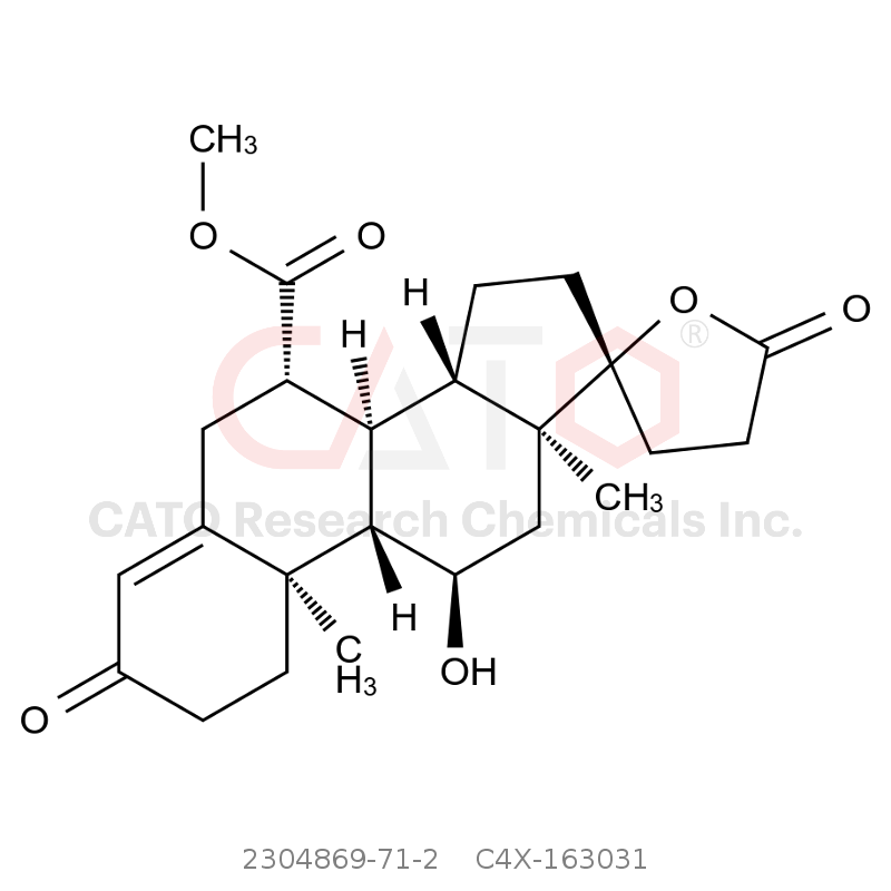 CAS No.:2304869-71-2,依普利酮杂质31