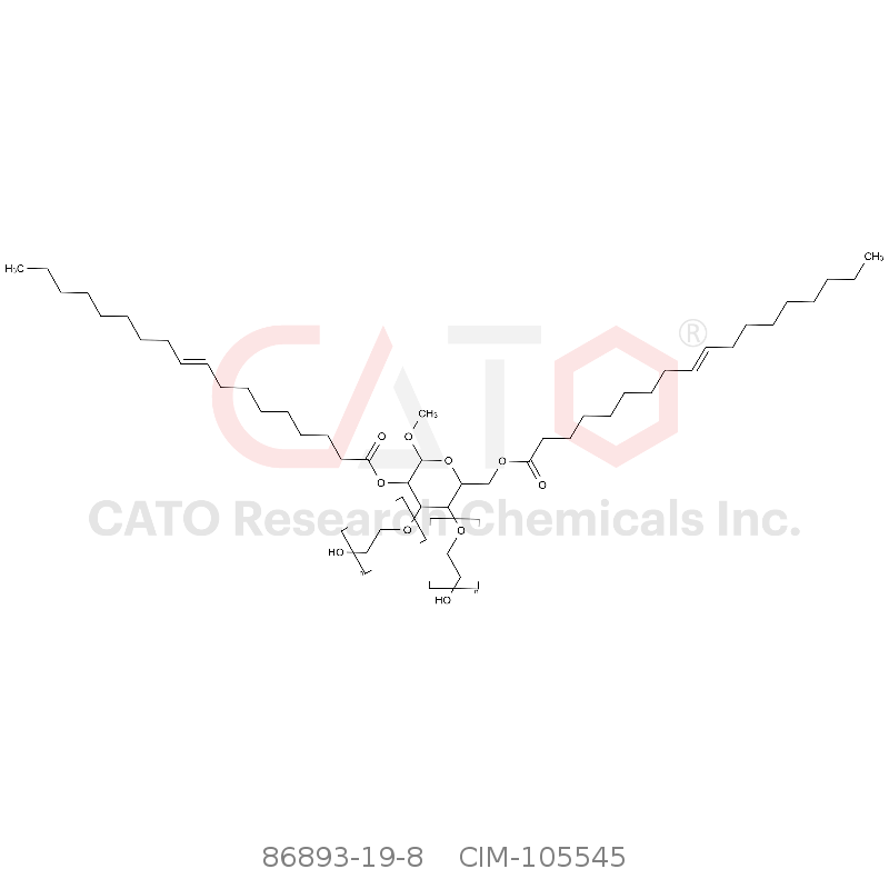 CAS No.:86893-19-8,PEG 120 甲基葡萄糖二油酸酯