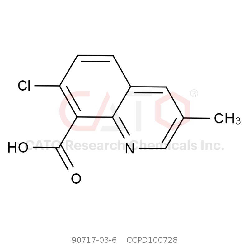 CAS No.:90717-03-6,氯甲喹啉酸