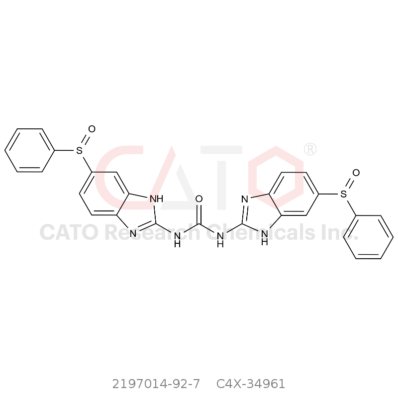 CAS No.:2197014-92-7,奥吩达唑杂质1