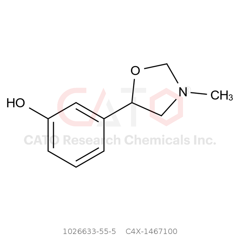CAS No.:1026633-55-5,去氧肾上腺素杂质100