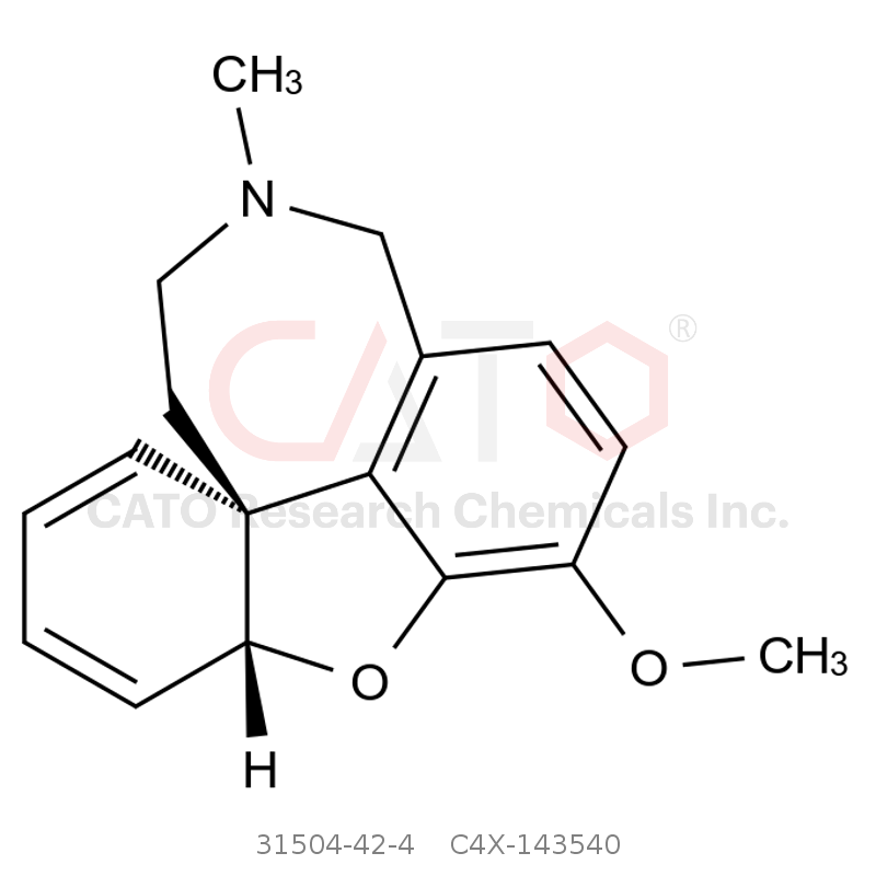 CAS No.:31504-42-4,加兰他敏杂质40