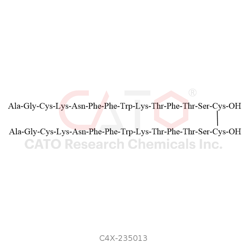 生长抑素杂质13