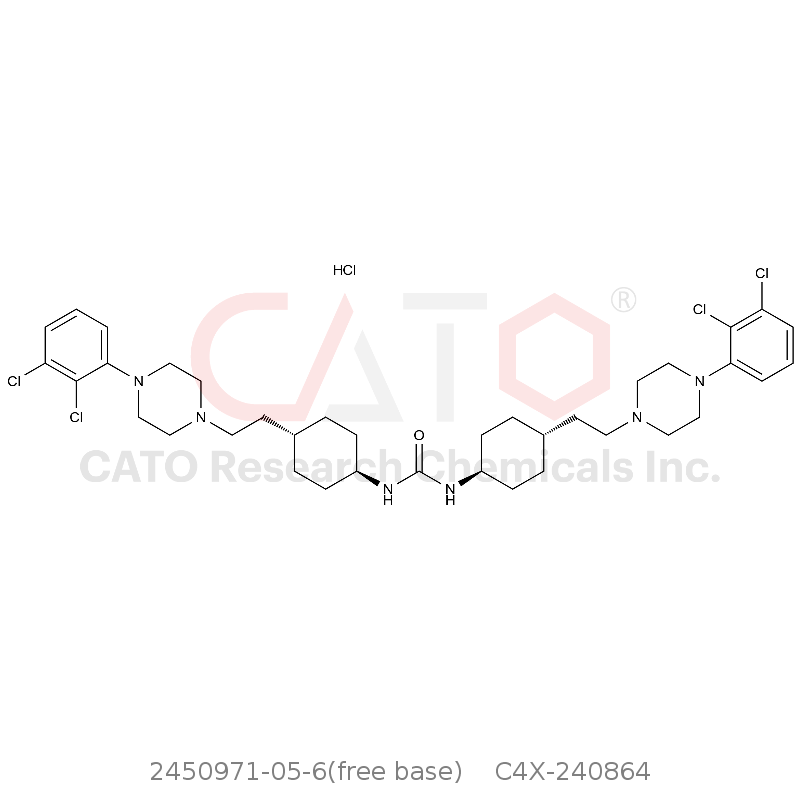 CAS No.:2450971-05-6(free base), 卡利拉嗪杂质7HCI