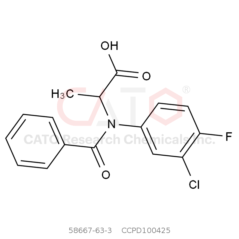 CAS No.:58667-63-3,麦草氟