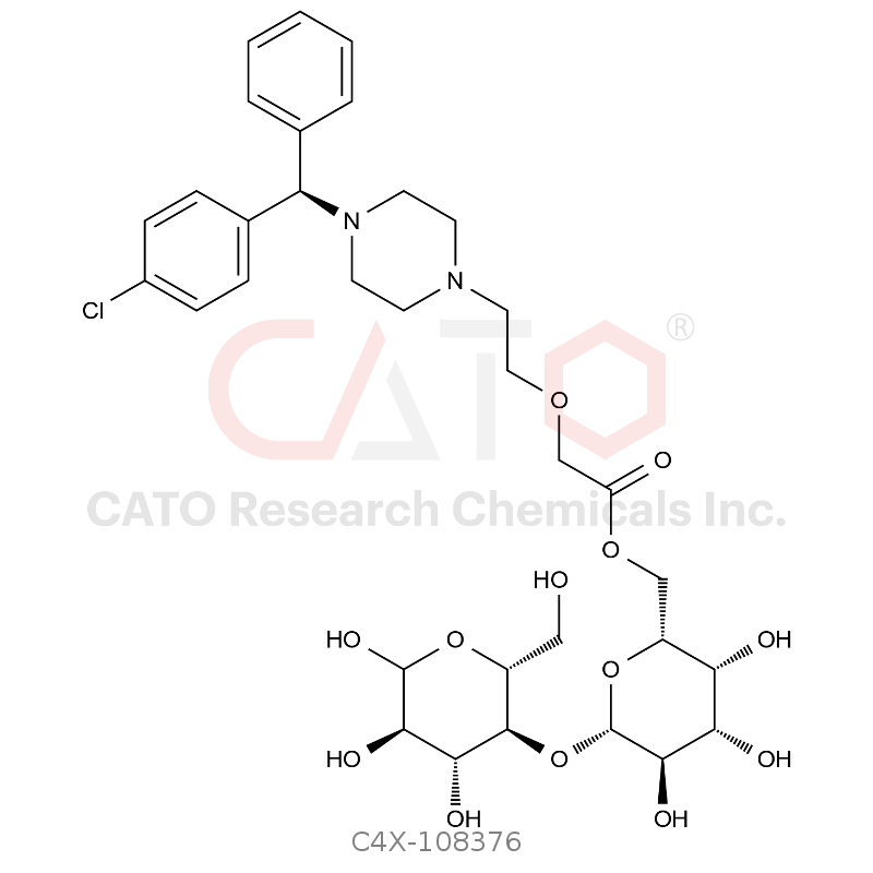 左西替利嗪杂质76