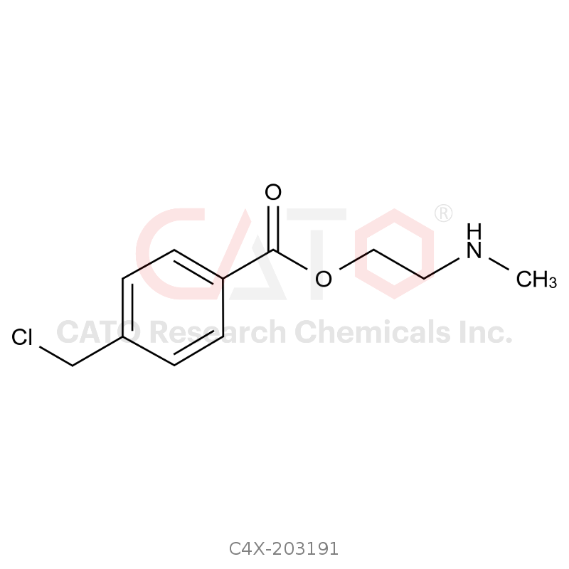 Revefenacin impurity 91