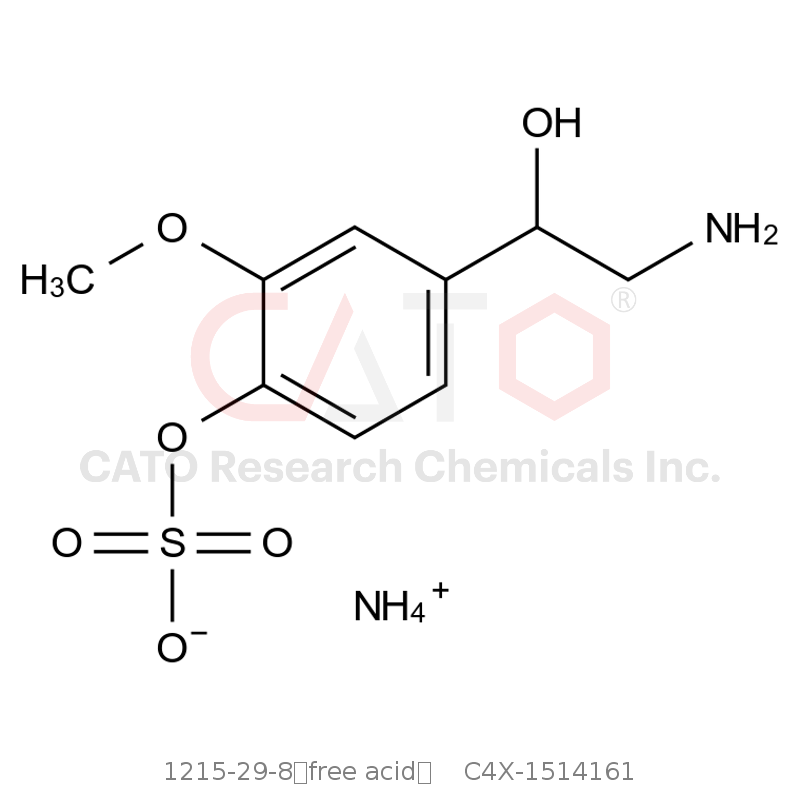 CAS No.:1215-29-8（free acid）,Norepinephrine Impurity 161