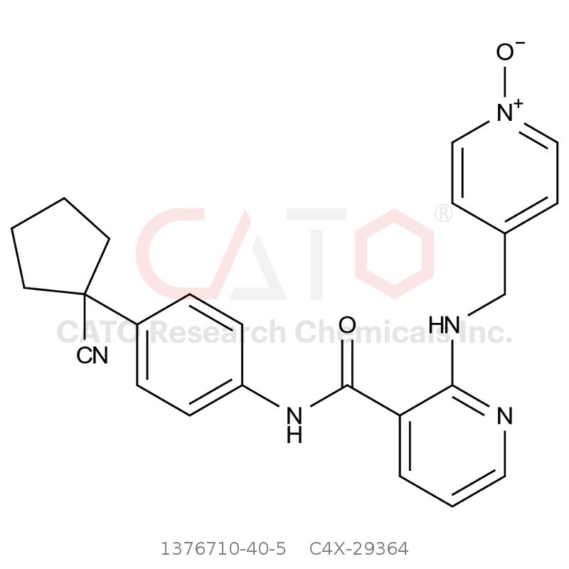 CAS No.:1376710-40-5,阿帕替尼杂质4