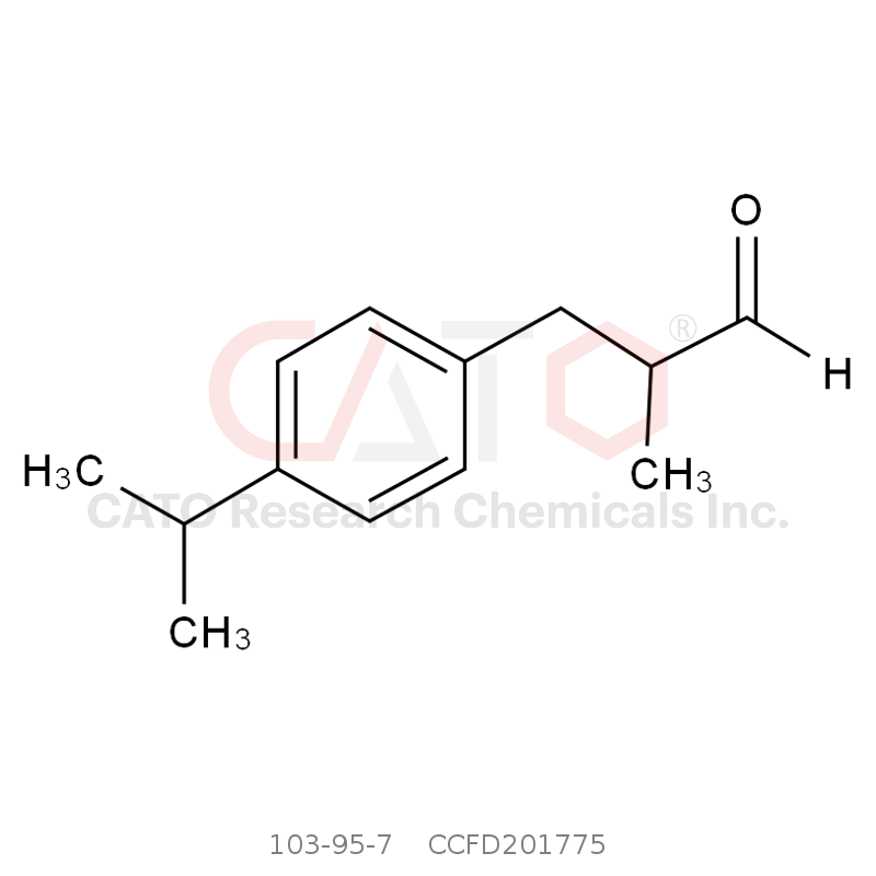 CAS No.:103-95-7,3-(4-异丙苯基)异丁醛