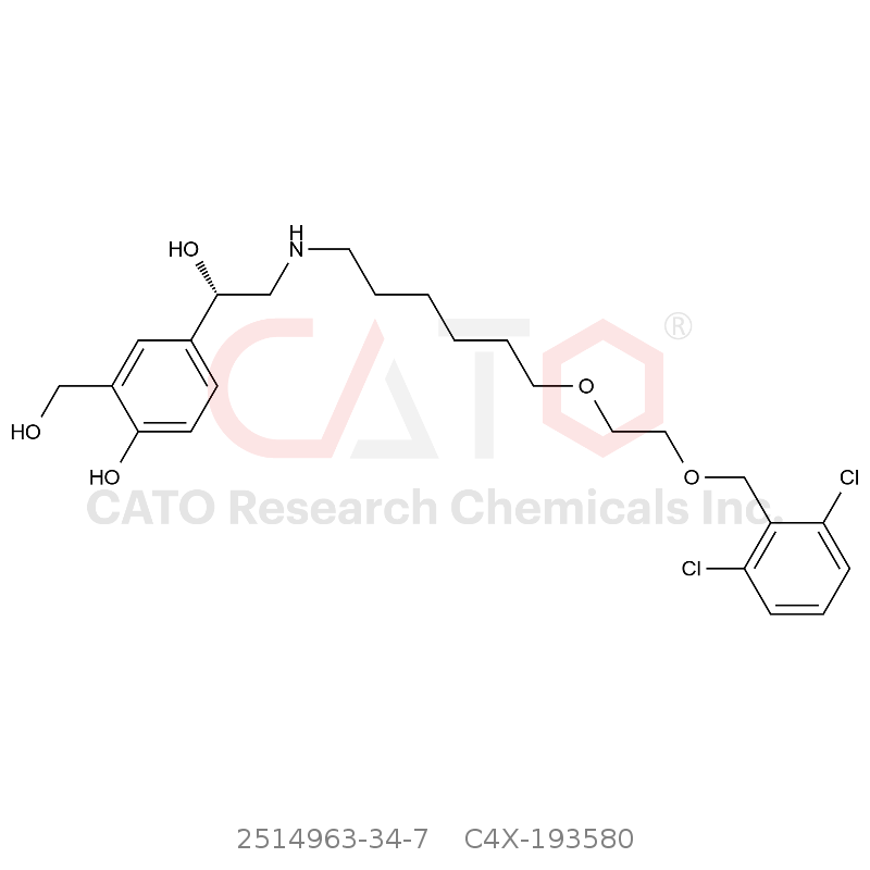 CAS No.:2514963-34-7,Vilanterol Impurity 80