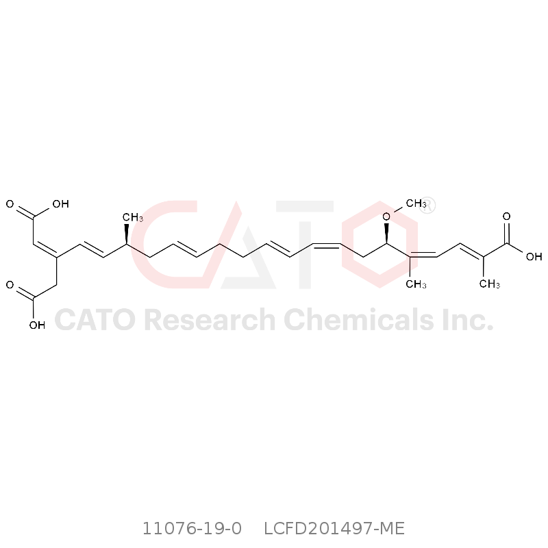 CAS No.:11076-19-0,米酵菌酸