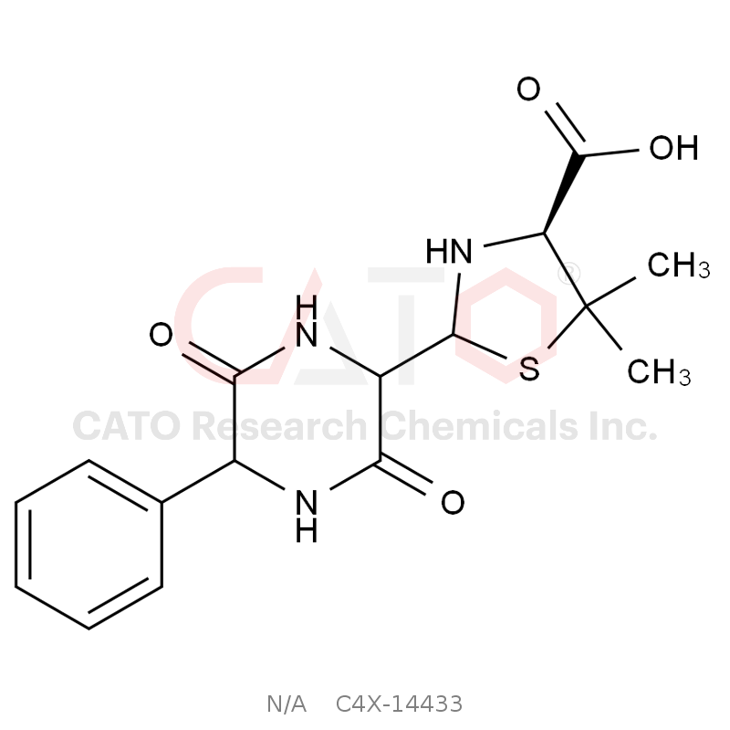 CAS No.:49841-96-5,氨苄青霉素EP杂质C（异构体混合物1）