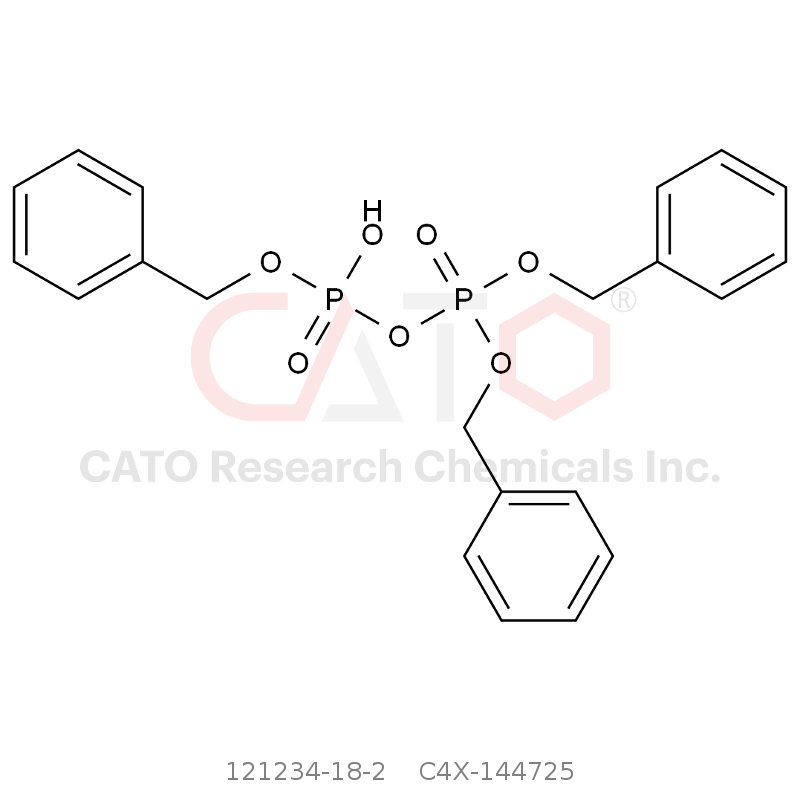 CAS No.:121234-18-2,福多司坦杂质25