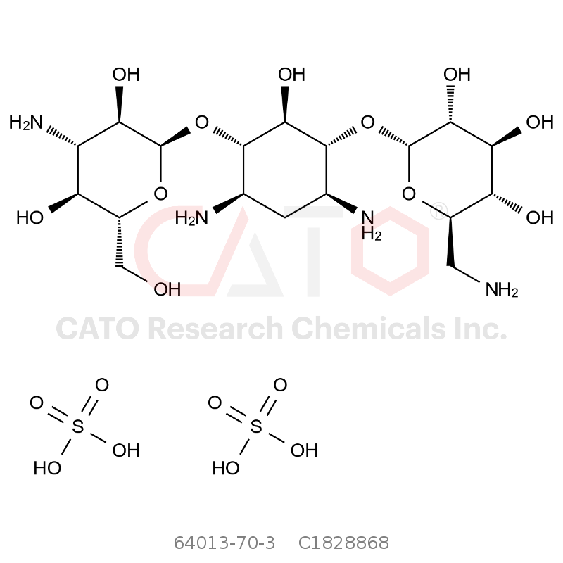 CAS No.:64013-70-3,卡那霉素酸硫酸盐