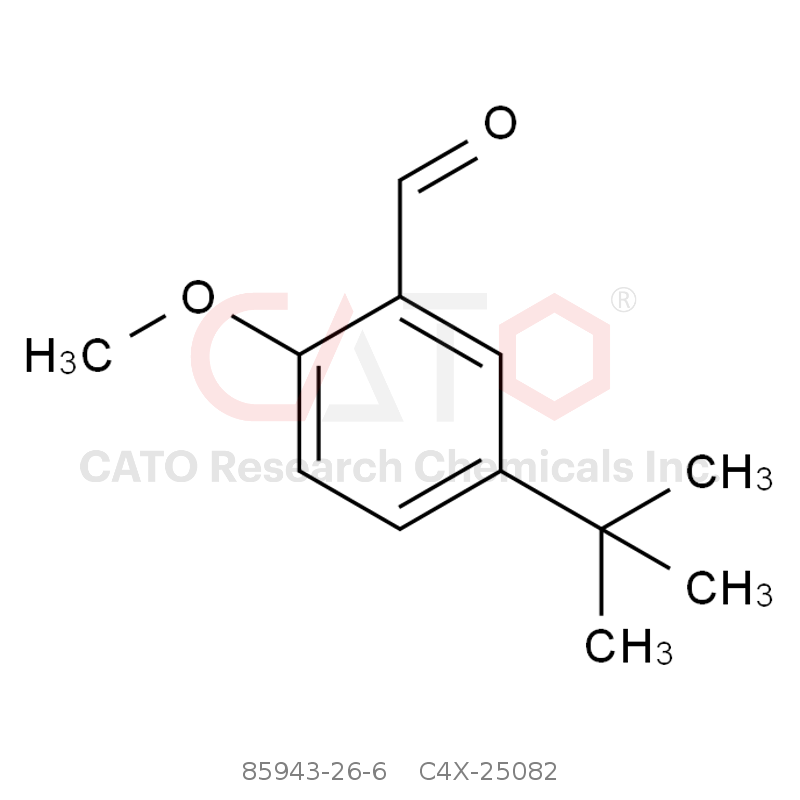CAS No.:85943-26-6,马罗匹坦杂质2(M11)