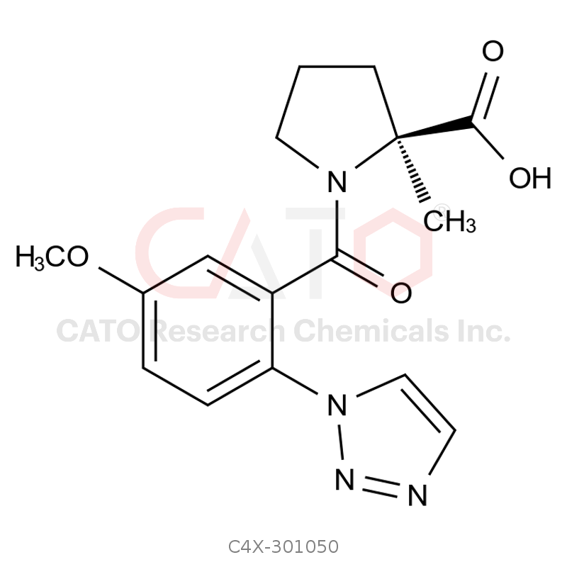 Dalilesen impurity 50