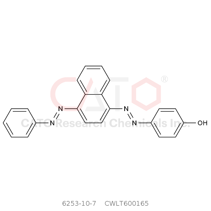 CAS No.:6253-10-7,分散橙13