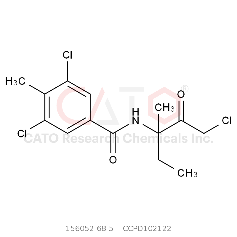 CAS No.:156052-68-5,苯酰菌胺(符合:GB 2763-2016)