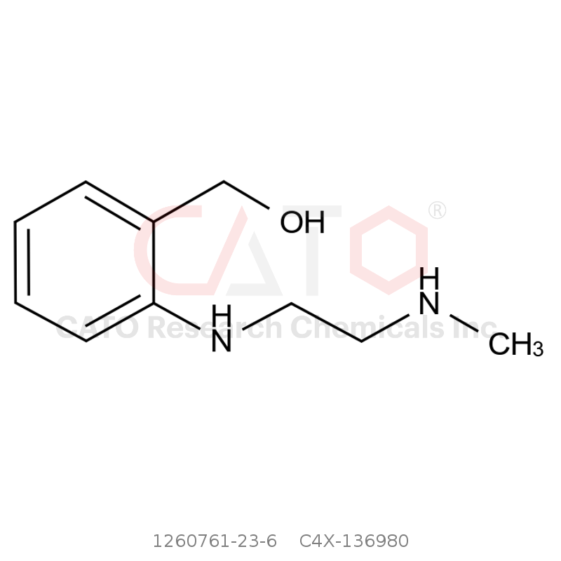 CAS No.:1260761-23-6,米安色林杂质80