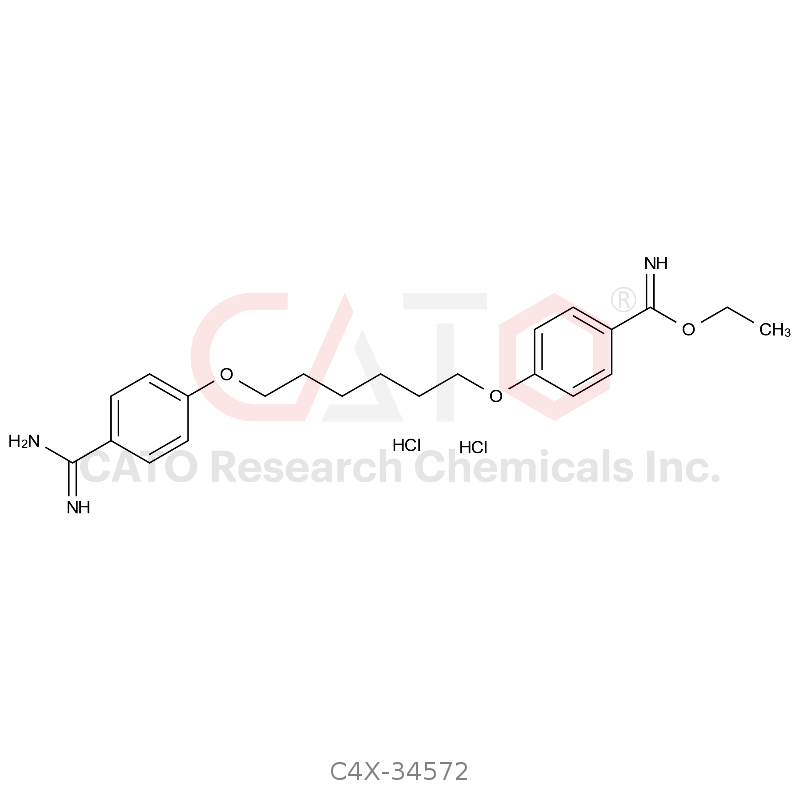 己脒定EP杂质B DiHCl