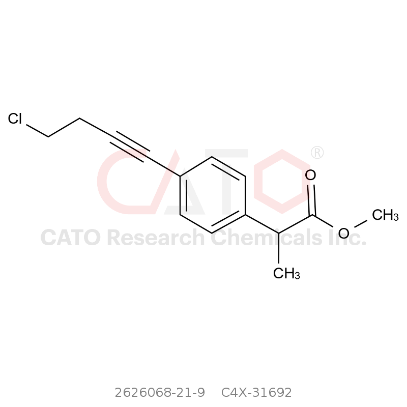 CAS No.:2626068-21-9,卡瑞斯汀杂质2