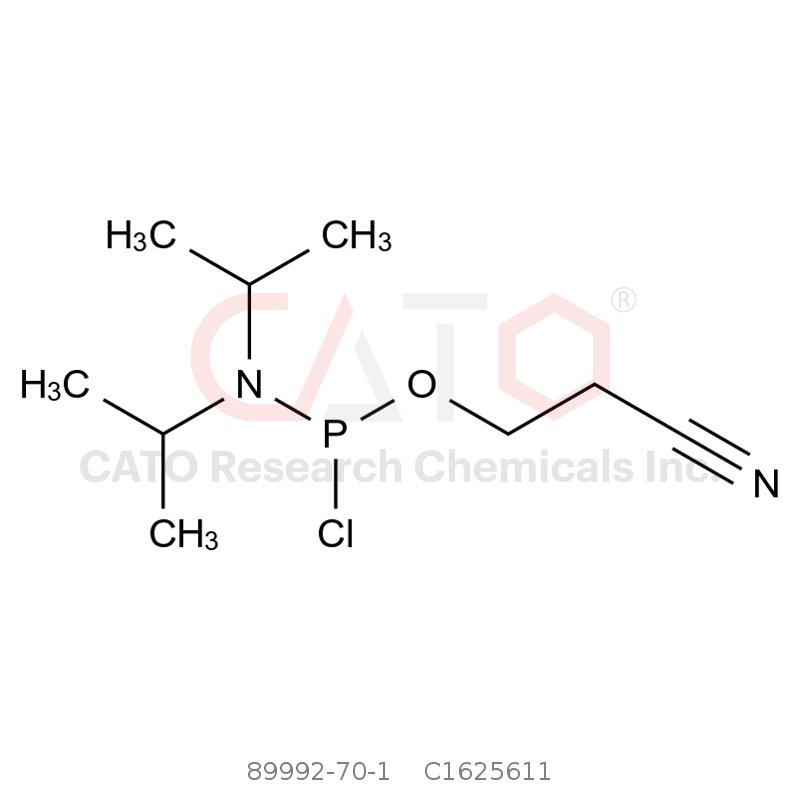 CAS No.:89992-70-1,2-氰乙基N,N-二异丙基氯亚磷酰胺