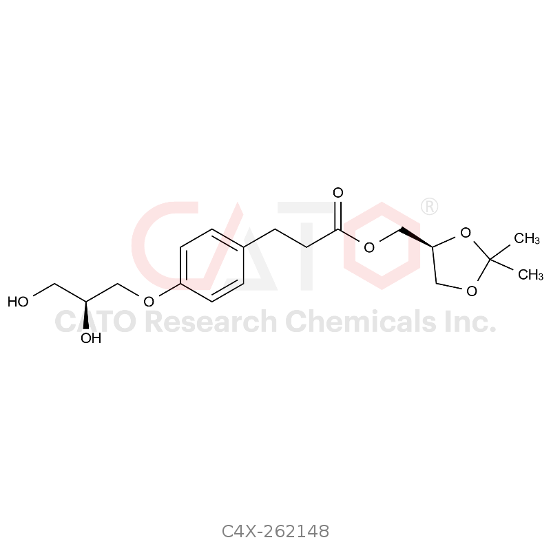 Landiolol Impurity 48