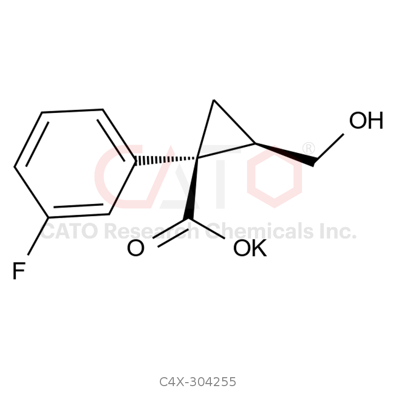 莱博雷生杂质55