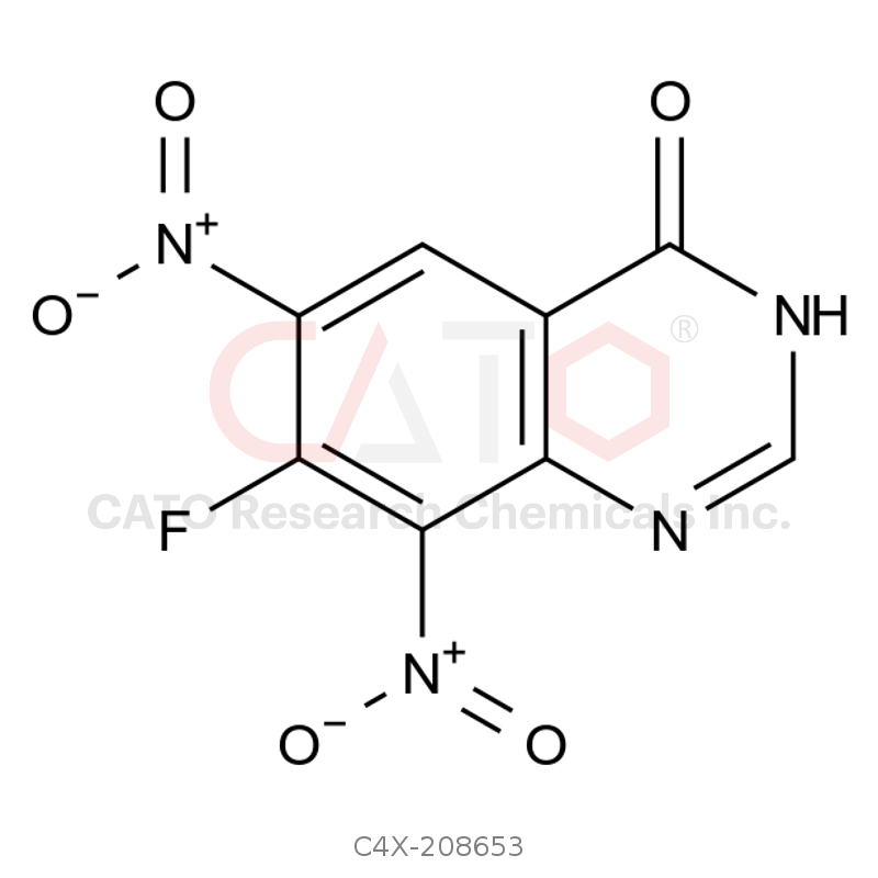 达可替尼杂质53