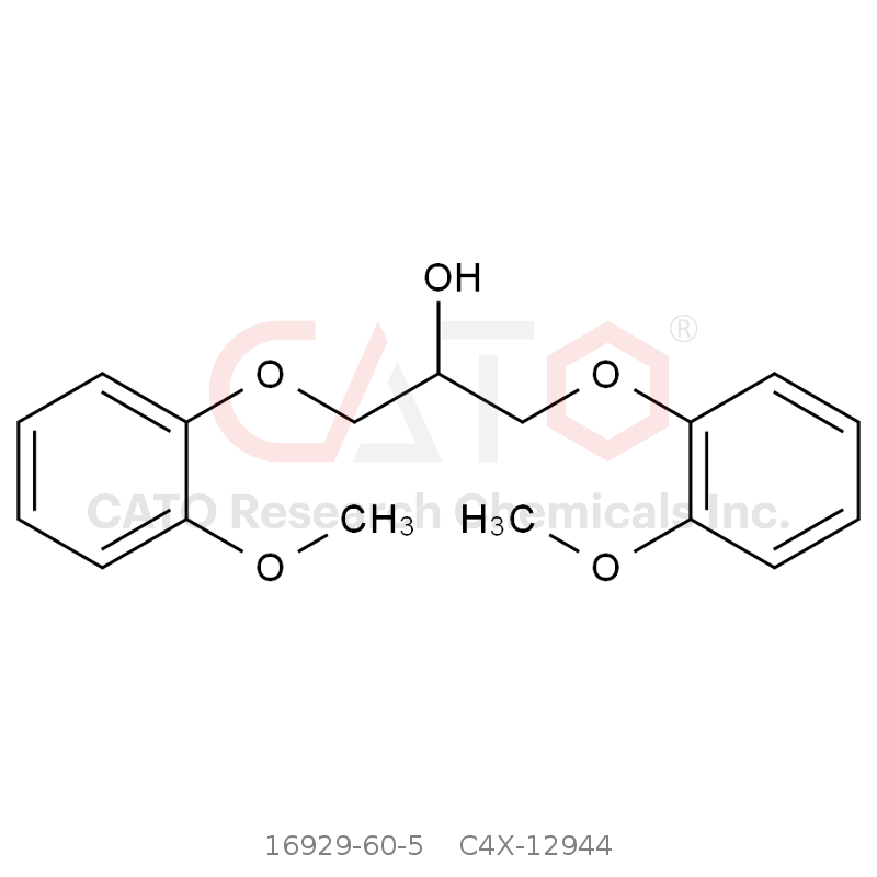 CAS No.:16929-60-5,Guaifenesin EP Impurity D