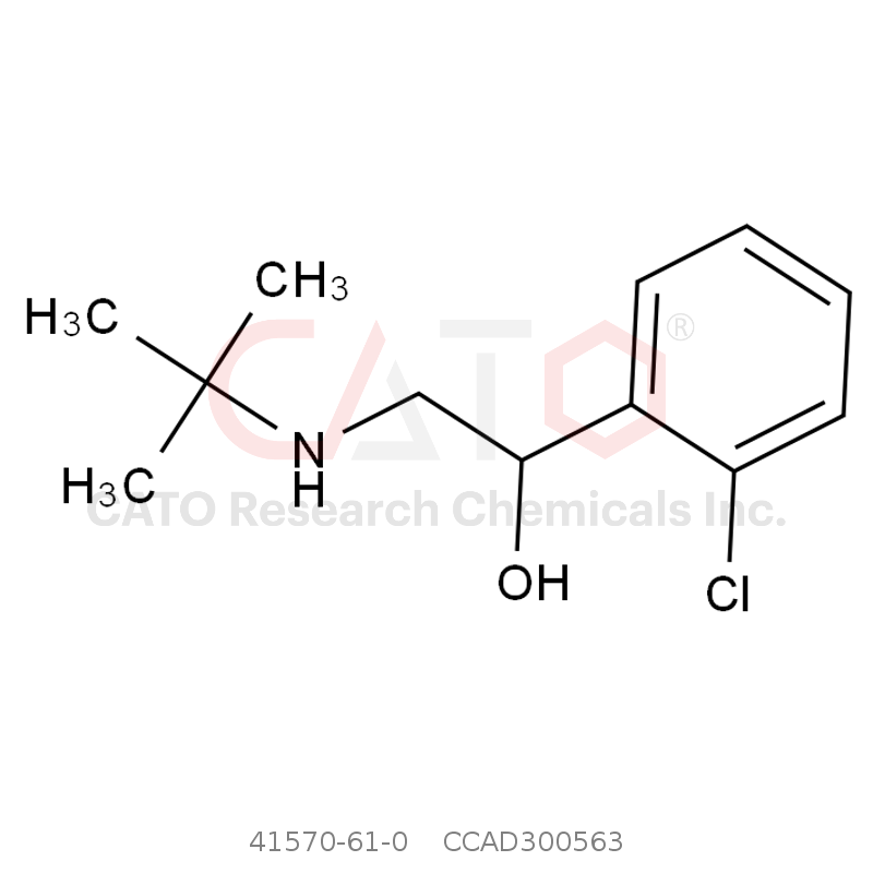 CAS No.:41570-61-0,妥布特罗