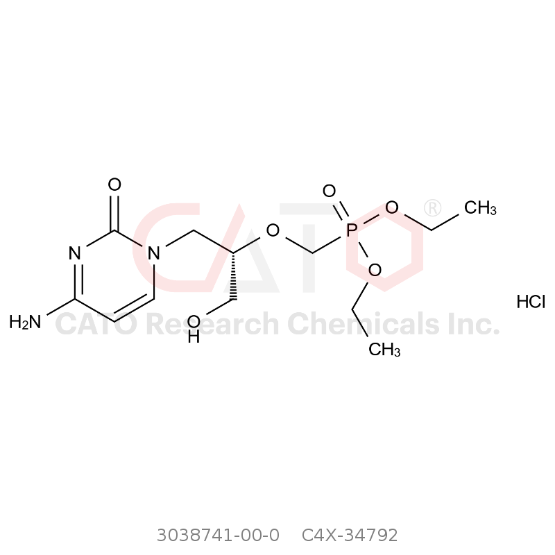 CAS No.:3038741-00-0,西多福韦杂质2 HCl