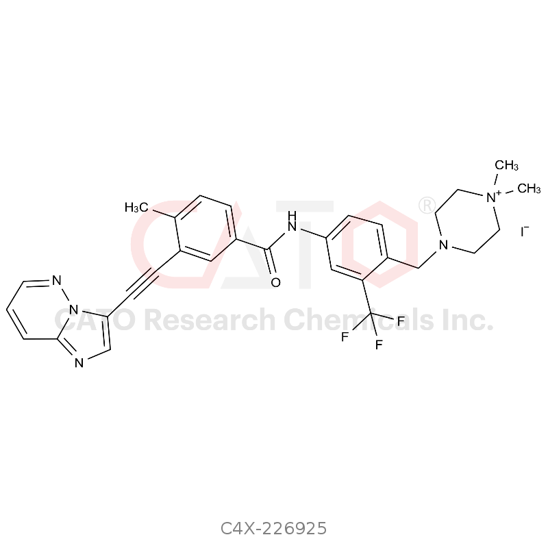 Ponatinib Impurity 25