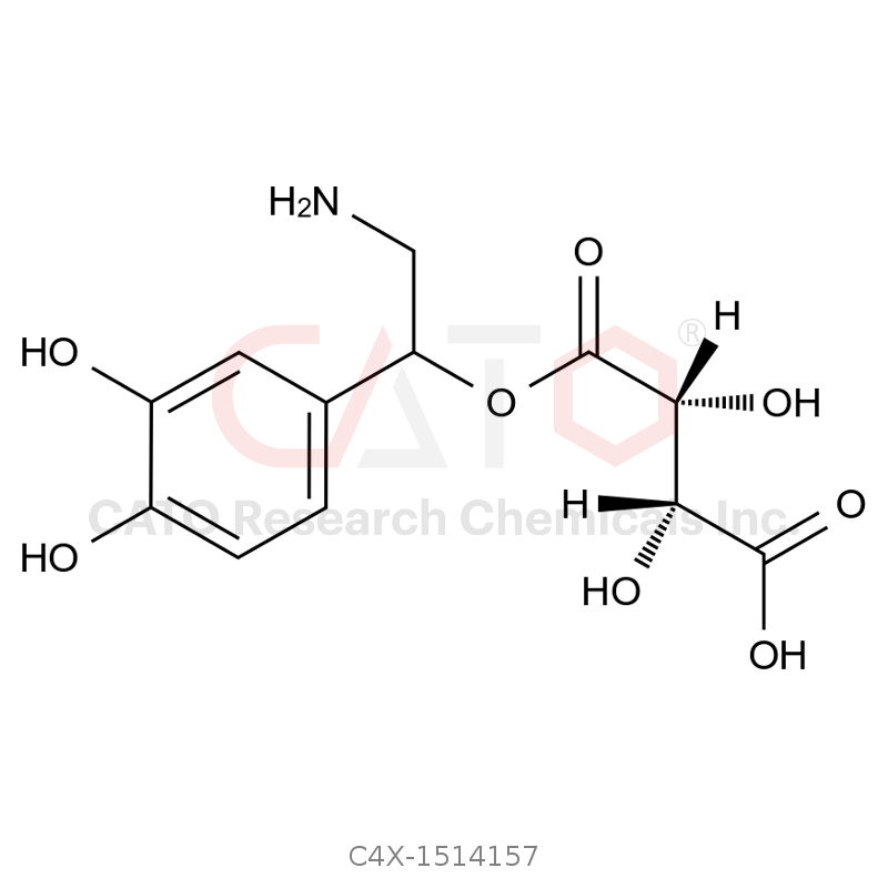 去甲肾上腺素杂质157