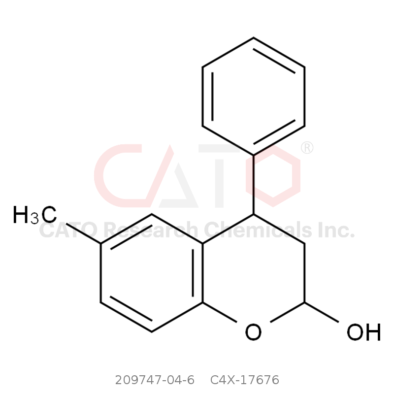CAS No.:209747-04-6,托特罗定杂质6