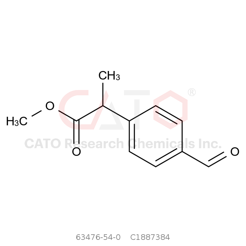 CAS No.:63476-54-0,培比洛芬杂质N1