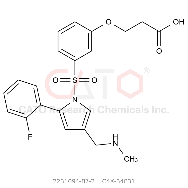 CAS No.:2231094-87-2,凯普拉生杂质1