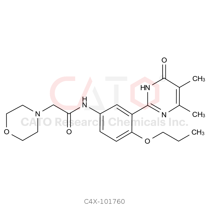 伐地那非杂质60