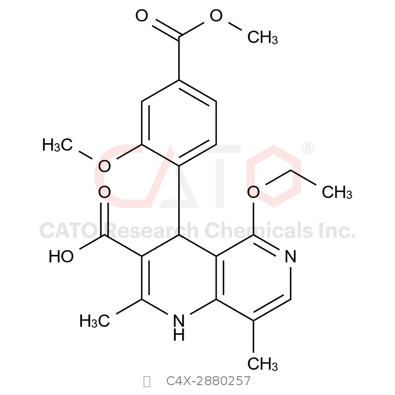 非奈利酮杂质257