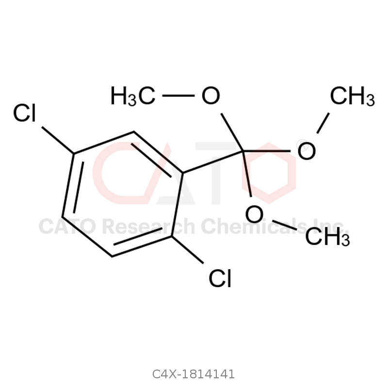 Nintedanib Impurity 141